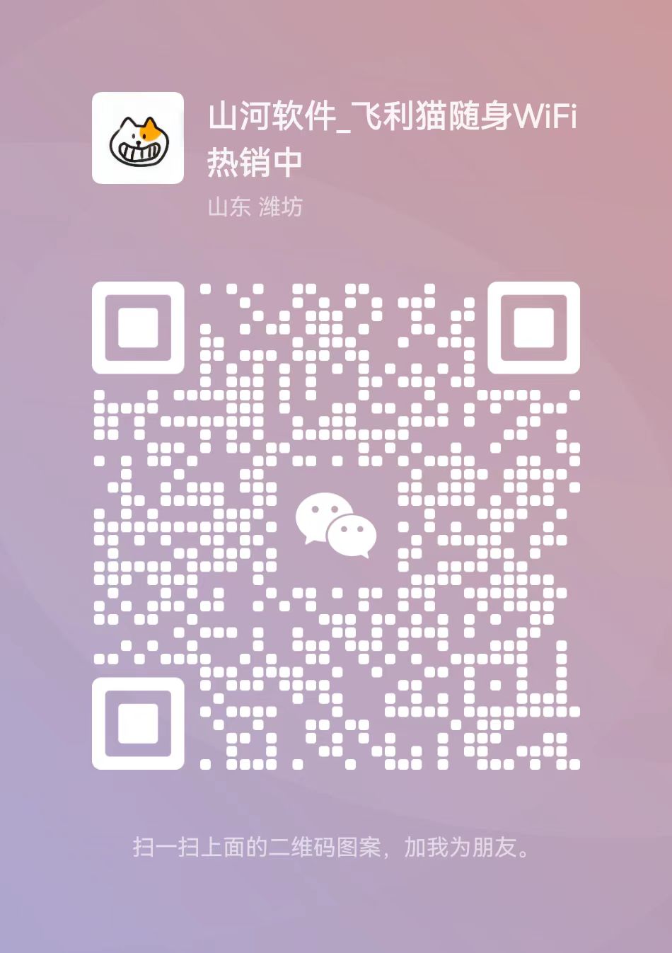 欢迎使用zhonggongPHP！